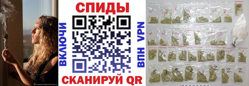 Купить где  Няндома  Бутират буратино 