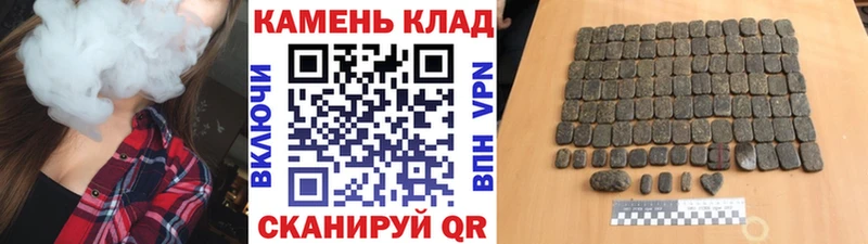 Купить где  Няндома  ГАШ Ice-O-Lator 