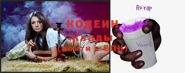 наркотики Касимов