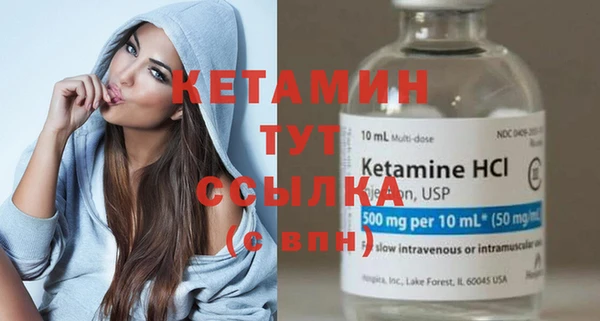 соль курить ск Карпинск