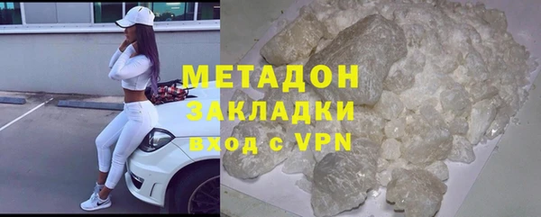 соль курить ск Карпинск