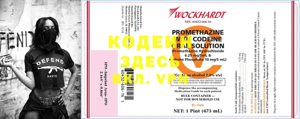 соль курить ск Карпинск
