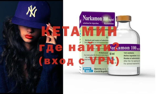 наркотики Касимов