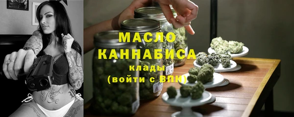 МДПВ Карталы