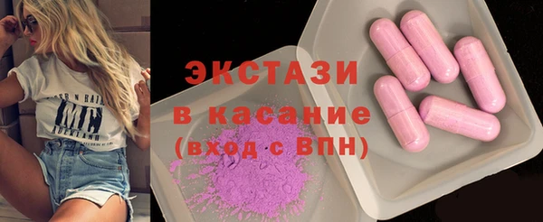 наркотики Касимов