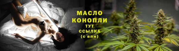 МДПВ Карталы