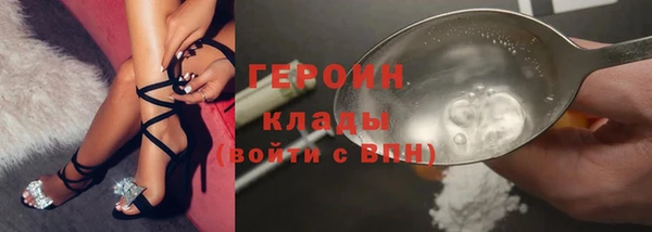 наркотики Касимов