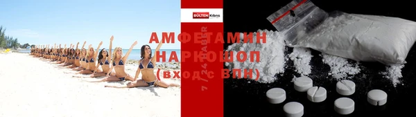 соль курить ск Карпинск