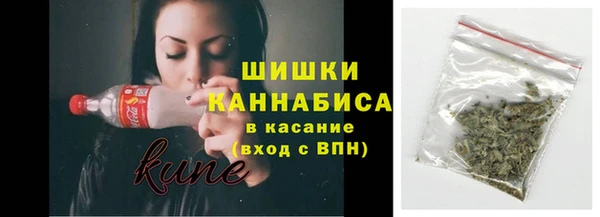 наркотики Касимов
