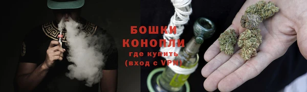 наркотики Касимов