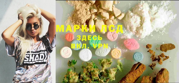 МДПВ Карталы