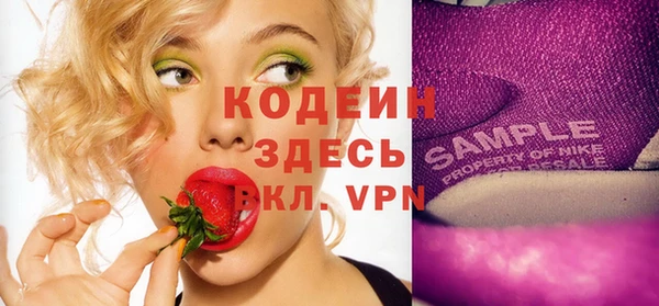 МДПВ Карталы