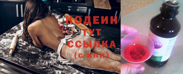 гидропоника Киренск