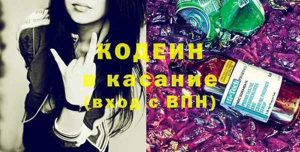 spice Кинешма
