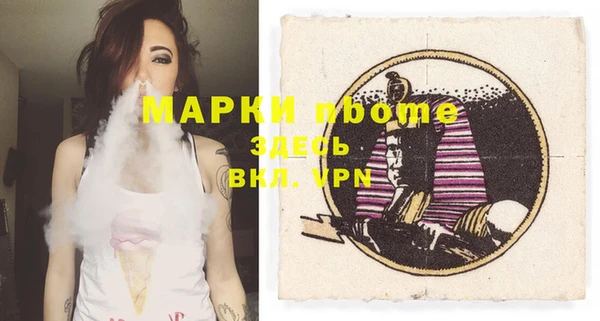 наркотики Касимов