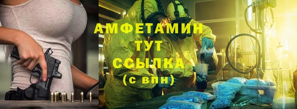 МДПВ Карталы
