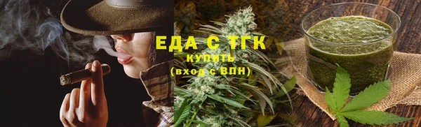 наркотики Касимов