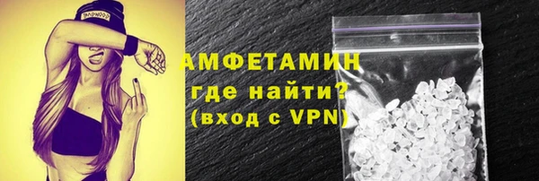 МДПВ Карталы