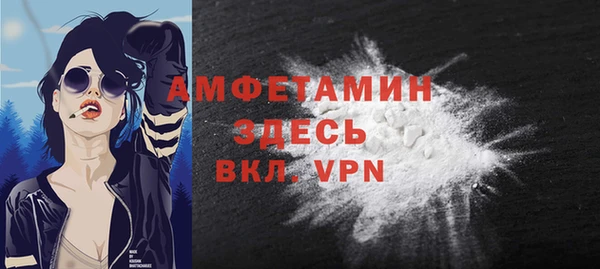 гидропоника Киренск