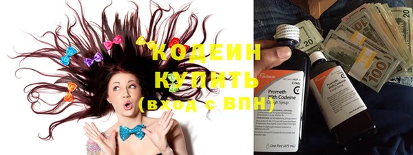 гидропоника Киренск