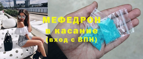 наркотики Касимов