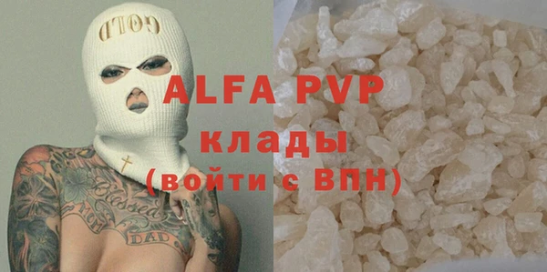 гидропоника Киренск