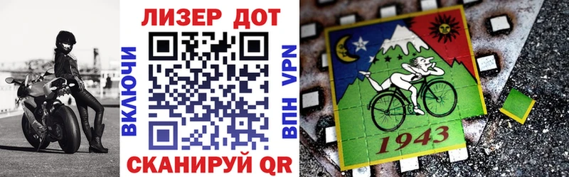 Купить закладки  Няндома  Марки NBOMe 1,5мг 